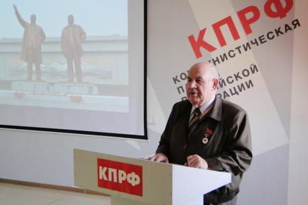 В Амурском обкоме КПРФ отметили предстоящее 105-летие со дня рождения основателя северокорейского государства Ким Ир Сена