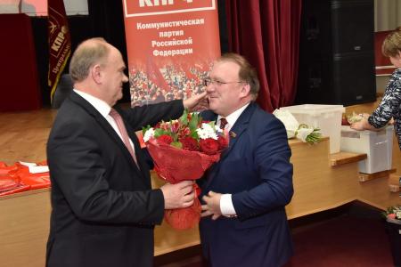 В Подмосковье завершил работу XIII (мартовский) совместный пленум ЦК и ЦКРК КПРФ