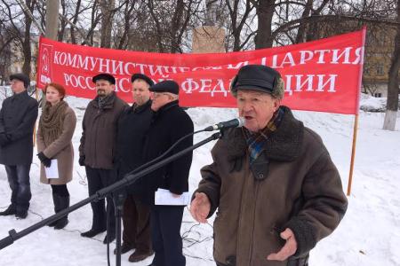 Кировские коммунисты приняли участие во Всероссийской акции протеста