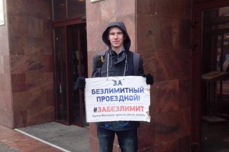 Пермь. Грабят? Значит, надо дать отпор!