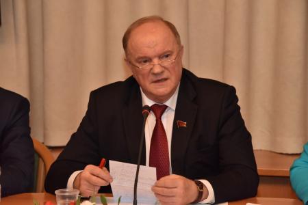 Г.А. Зюганов: Великий Октябрь принципиально изменил подход к жизни общества
