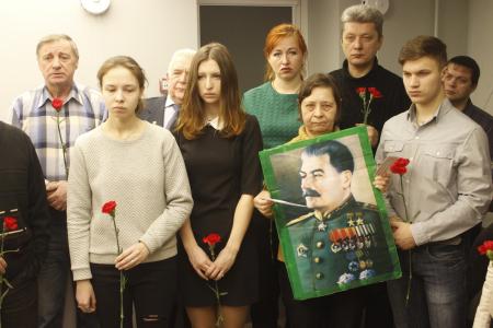 Ярославцы почтили память И.В.Сталина