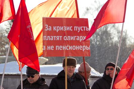 Томские коммунисты провели пикет в память об И. В. Сталине.