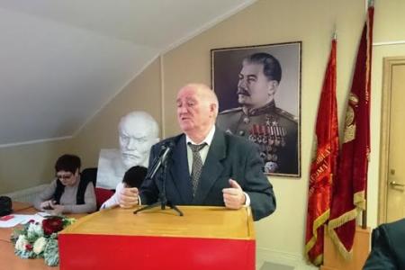 В Ставрополе прошёл Пленум краевого отделения КПРФ