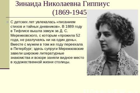 Проект KPRF.RU "Хроника революции". 18 марта 1917 года: Вышел первый номер "Правды", Корнилову дана задача навести порядок в гарнизоне, введены карточки на все продукты