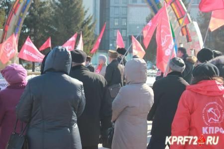 19 марта в рамках Всероссийской акции протеста в Тюмени состоялся митинг