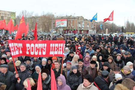 Красная весна в Самаре