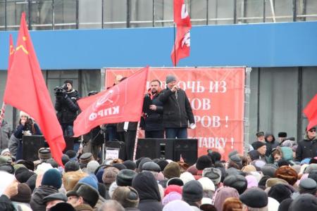 Красная весна в Самаре