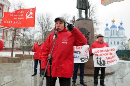 «Хватит грабить народ!». Митинг протеста КПРФ и грузоперевозчиков в Тамбове