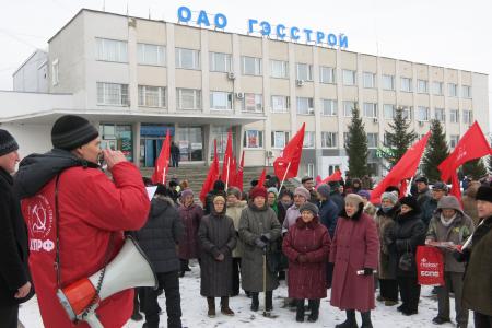 Коммунисты Чувашии провели митинг протеста в Новочебоксарске