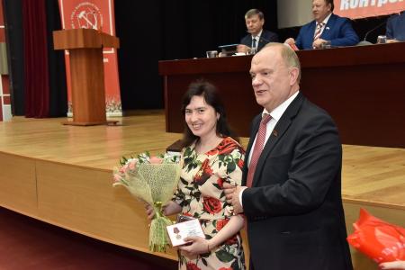 В Подмосковье завершил работу XIII (мартовский) совместный пленум ЦК и ЦКРК КПРФ