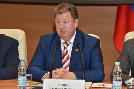 В.И. Кашин провел парламентские слушания о законодательном обеспечении развития переработки сельскохозяйственной продукции