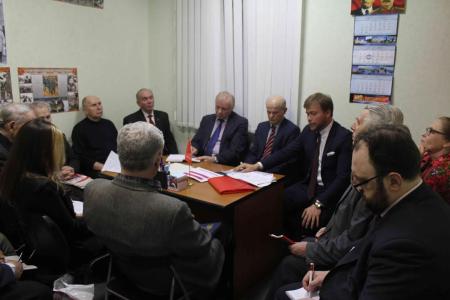 Москва. Состоялась рабочая встреча депутата Леонида Зюганова с активом Тверского районного отделения КПРФ