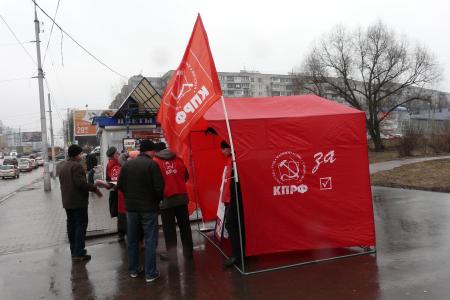 Коммунисты и жители Рязани готовятся к Всероссийской акции протеста 