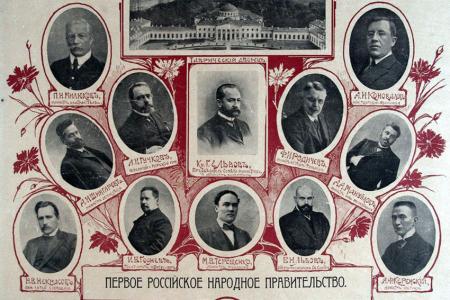 Проект KPRF.RU "Хроника революции". 23 марта 1917 года: В Петрограде введен 8-часовой день, Ленин дает положительную оценку Манифесту о свержении самодержавия