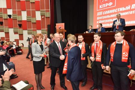 В Подмосковье завершил работу XIII (мартовский) совместный пленум ЦК и ЦКРК КПРФ