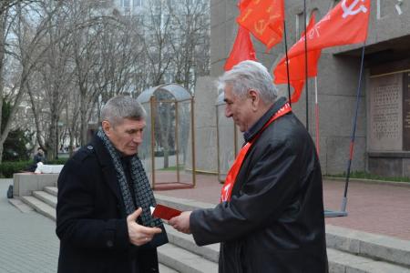 Севастопольские коммунисты приняли участие во всероссийской акции протеста
