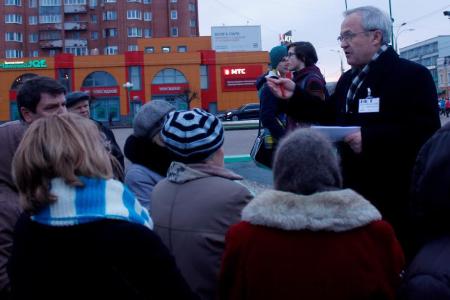 Жители Ярославля вышли на митинг протеста