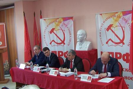 Татарстан. В Казани прошёл семинар-совещание депутатов, избранных от КПРФ