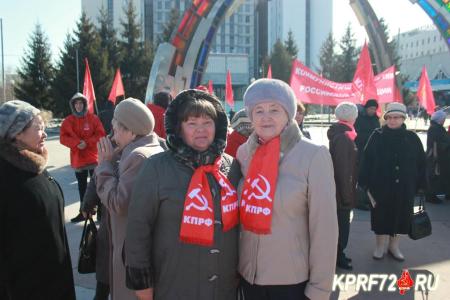 19 марта в рамках Всероссийской акции протеста в Тюмени состоялся митинг