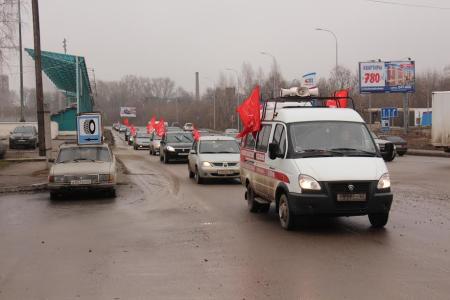 В Рязани прошли акции протеста под руководством коммунистов