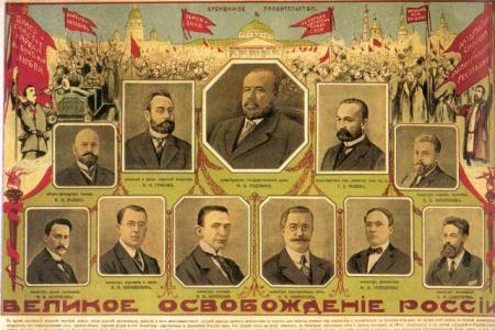 Проект KPRF.RU "Хроника революции". 21 марта 1917 года: Николай Романов отправлен в Царское село под арест, где Корниловым уже арестована Александра Федоровна, В.И.Ленин пишет следующую статью из цикла «Письма из далека»