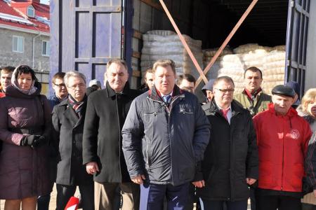 Коммунисты отправили гуманитарный груз шахтерам Ростовской области