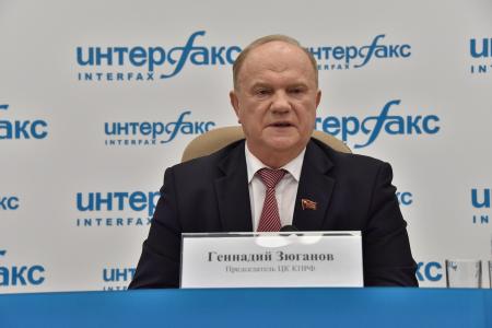 Г.А. Зюганов: Воля народа священна!