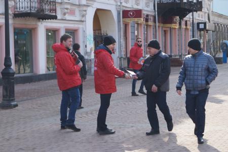 Нижегородские коммунисты провели акцию протеста против ухудшения социального положения граждан России