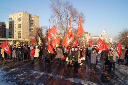 Красноярск. Толоконский, в отставку!