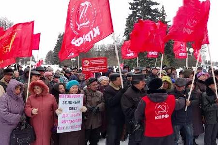 Жители Чувашии выразили протест политике правительства