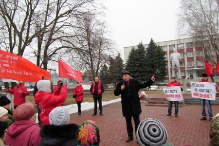 Тамбовская область. В поселке Инжавино состоялся митинг протеста КПРФ