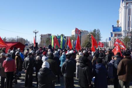 В Хабаровске состоялся митинг КПРФ в рамках Всероссийской акции протеста