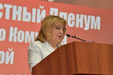 В Подмосковье завершил работу XIII (мартовский) совместный пленум ЦК и ЦКРК КПРФ