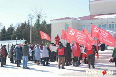 Тюменская область. В Викулово прошёл митинг, посвящённый проблемам района