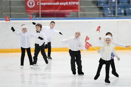 Большой турнир по фигурному катанию спортклуба КПРФ