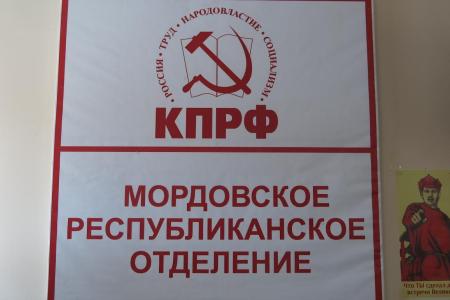 В.С. Шурчанов совершил рабочую поездку в Мордовию