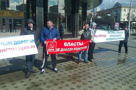 Воронежская область. Дальнобойщики не отступят!