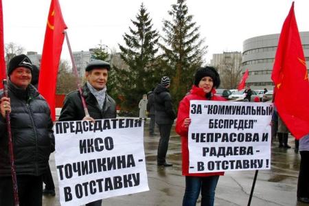 Саратовская область, г.Балаково. Надоело слушать сказки о жизни в «раю»