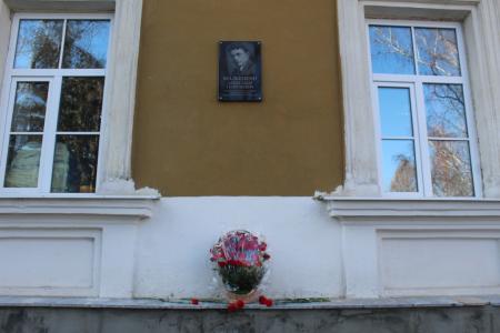 В Пензе открыли мемориальную доску писателю А.Г. Малышкину