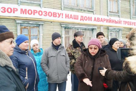 Ульяновская область. Депутаты-коммунисты встали на защиту прав жителей аварийного дома