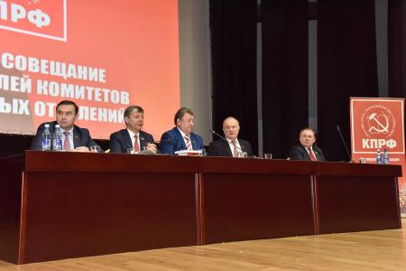 Г.А. Зюганов: «Наша идея Великого Октября на порядок сильнее»