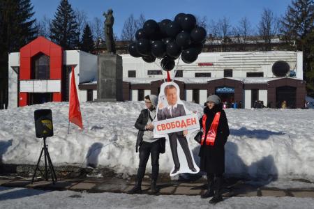 Республика Башкортостан. В Уфе коммунисты провели митинг против повышения тарифов ЖКХ и снижения уровни жизни россиян