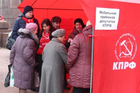 В Рязани прошли акции протеста под руководством коммунистов