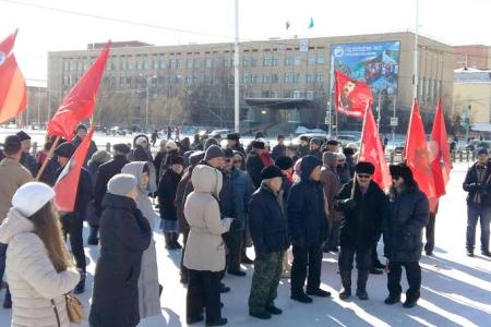 Коммунисты провели митинг «За достойную жизнь!» в столице Якутии
