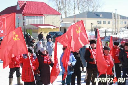 Тюменская область. В Викулово прошёл митинг, посвящённый проблемам района