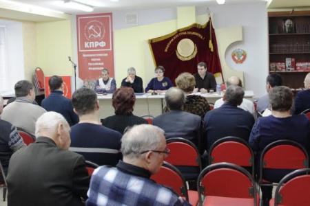 Состоялось совещание секретарей местных отделений Саратовского обкома КПРФ