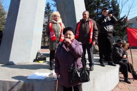 В Биробиджане прошел митинг КПРФ в рамках Всероссийской акции протеста