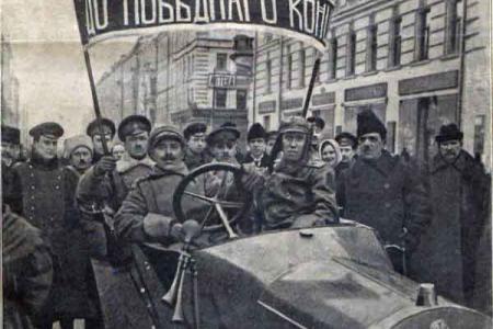 Проект KPRF.RU "Хроника революции". 22 марта 1917 года: В крупных городах России созданы Советы, заключено соглашение относительно судьбы Николая Романова, САСШ признают Временное правительство