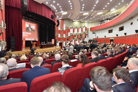 В Подмосковье завершил работу XIII (мартовский) совместный пленум ЦК и ЦКРК КПРФ